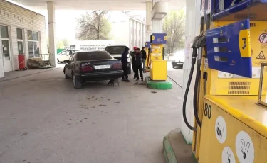 Жанармай бағасы мен газ тапшылығына қатысты жедел желі ашылды