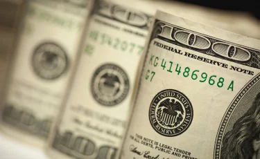 Курс валют на 28 ноября 2025