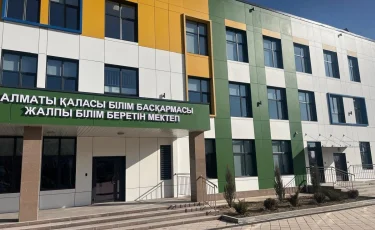 Алматыда 12 мыңға жуық орынға арналған 8 мектептің құрылысы аяқталуға жақын
