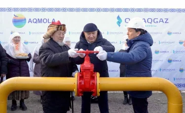 Газификация продолжается: еще в одно село вблизи столицы подали голубое топливо