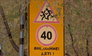 Шымкентте бірінші сынып оқушысын көлік қағып кетті