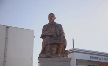 Улицу, памятник и музей Абая Кунанбаева открыли в кыргызском городе Ош