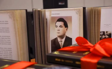 В Кыргызстане презентована книга Президента РК