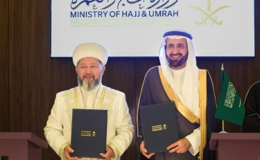 Қазақстанға 2026 жылға арналған 4 мың қажылық орын бөлінді