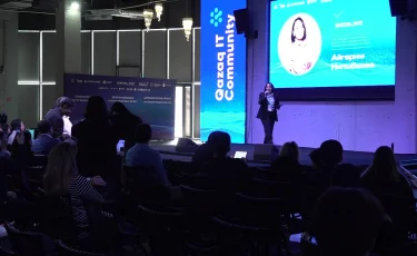 Digital Day:  Алматыда экожүйелерді дамытуға арналған бастамалар ұсынылды