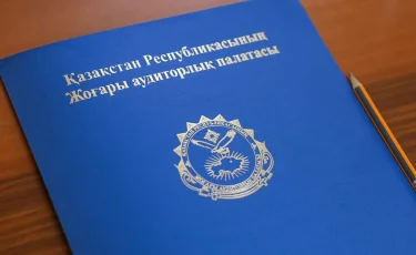 Неисполнение предписания: ВАП привлек к ответственности 18 чиновников и госорганы