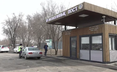 Таза ауа аймағы: Алматыда ескі көліктерге жүруге тыйым салына ма