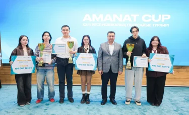 Алматы жастары «AMANAT CUP» республикалық турнирінде жүлделі орындарға ие болды