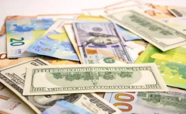 Курс валют на 11 ноября 2025