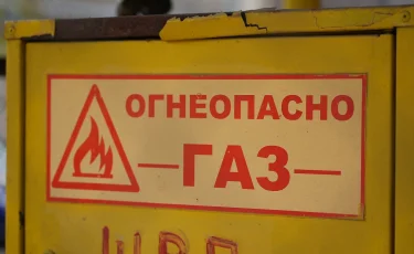 Cнес газовую трубу: в Алматы внедорожник оставил жителей без голубого топлива