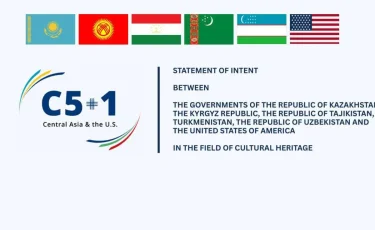 Орталық Азия елдері мен АҚШ мәдени мұра саласындағы ынтымақтастықты кеңейтеді