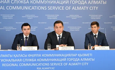 Алматы қаласы Алатау ауданының 19 мың тұрғыны көмек алды