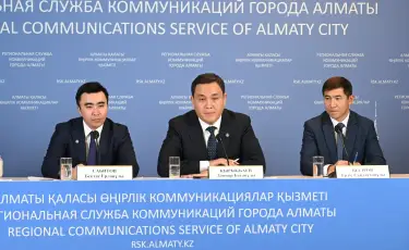 Алматы қаласы Алатау ауданының 19 мың тұрғыны көмек алды
