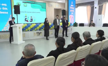 Ертең – Ұлттық валюта күні: Алматы мектептерінің бірінде қызықты іс-шара өтті