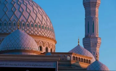 2026 жылғы діни күндер кестесі бекітілді