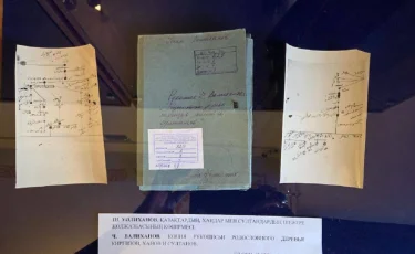 Орталық мемлекеттік архивінде «Ш. Уәлиханов пен Г. Потанин» атты көрме ашылды