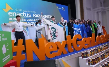 Алматыда ENACTUS жастар бизнес-жобаларының жаңа маусымы басталды