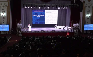 Алғашқы медициналық көмек сапасын жақсарту: Алматыда халықаралық конгресс өтті