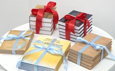 Алматыда Міржақып Дулатұлының «Библиографиялық көрсеткіші» жарық көрді