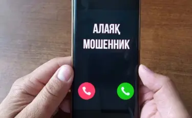 Қостанай облысында полиция дропперлерді анықтады