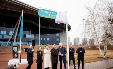 Одна из столичных улиц получила имя армянского ученого