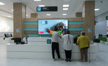 Алматыда 1 819 отбасының 9 мыңнан астам тұрғыны атаулы әлеуметтік көмекпен қамтылған