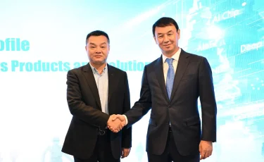 Алматы әкімдігі, UBTECH Robotics және NERO Group бірлескен кәсіпорын құру туралы келісімге қол қойды