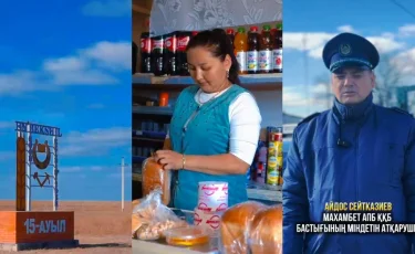 Атырау облысында тағы бір ауыл ішімдіктен бас тартты