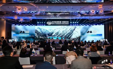 Алматы Дүниежүзілік туристік альянстың толыққанды мүшесі атанды