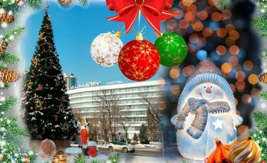 Как отдохнут казахстанцы на Новый год