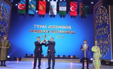 Праздник Тюркского мира: Актау передал звание культурной столицы следующему городу