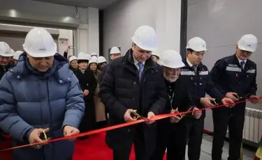Ұлытау облысында Геологиялық кластер іске қосылды