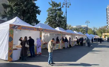 Четыреста тонн различной продукции представлено на ярмарке в Алматы