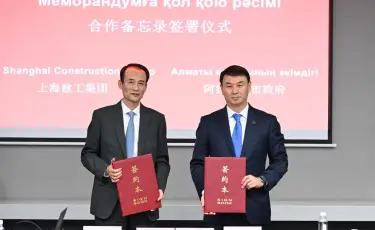 Аким Алматы Дархан Сатыбалды встретился с руководством компании «Shanghai Construction Group»