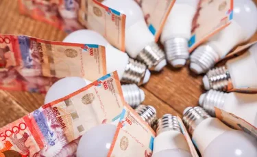 Коммунальные услуги в Казахстане остаются одними из самых дешевых в мире