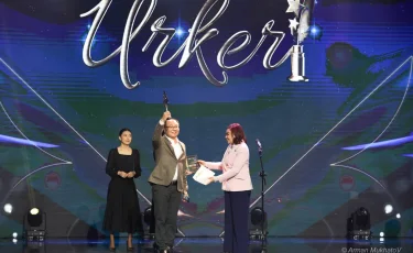 Астанада «Үркер – 2025» ұлттық сыйлығының жеңімпаздары марапатталды