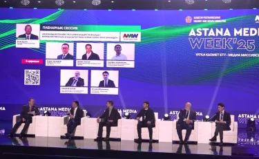 Astana Media Week стал площадкой для разговора о правде, технологиях и миссии журналиста