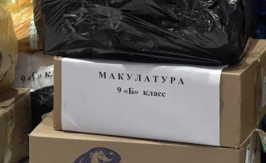 Таза Қазақстан: в Алматы горожане, студенты и школьники занялись сбором макулатуры