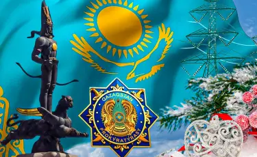 Как отдохнут казахстанцы в декабре 2025