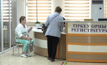 Алматыда емханаларға тіркелу науқаны аяқталды