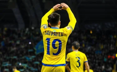 Дастан Сатпаев стал рекордсменом УЕФА уже во второй раз