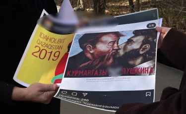 Өзгенің қаңсығын өзімізге таңсық етудің қажеті жоқ - Бағила Балтабаева