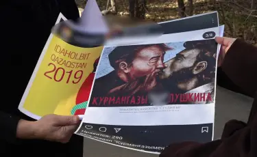 Өзгенің қаңсығын өзімізге таңсық етудің қажеті жоқ - Бағила Балтабаева