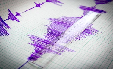Ауғанстан аумағында жер сілкінісі болып, дүмпуі Қазақстанда сезілді