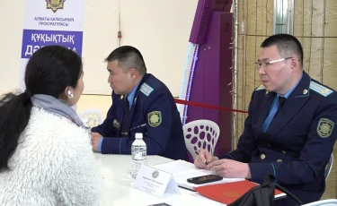 Заң мен тәртіп: Алматыда 1000-нан астам азамат мамандардан кеңес алды