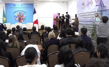 Біз сыбайлас жемқорлыққа қарсымыз: Алматыда байқау жеңімпаздары марапатталды