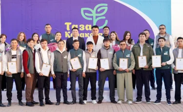 Түркістан облысында белсенді жастарды марапаттады