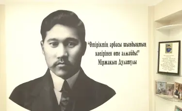Биыл Міржақып Дулатұлының туғанына 140 жыл толды