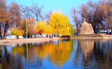 Погода в Алматы с 17 по 23 ноября 2025