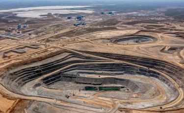 В Казахстане планируют создать Национальный цифровой фонд геологической информации